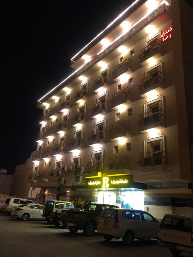 أضواء رفا2 Al Kharj Bagian luar foto